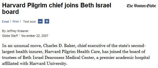 beth israel.JPG